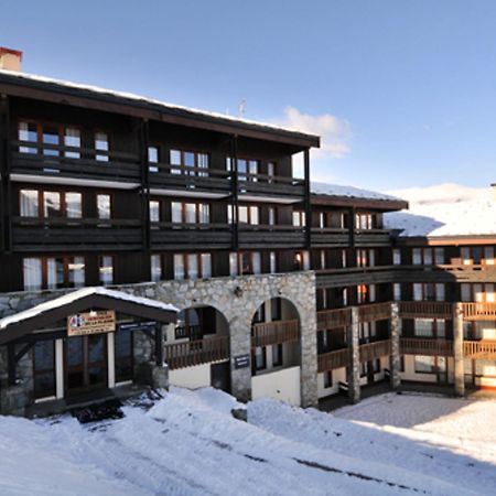 Appartement La Plagne Montchavin Les Coches, 3 Pieces, 7 Personnes - Fr-1-181-1929 Exterior foto